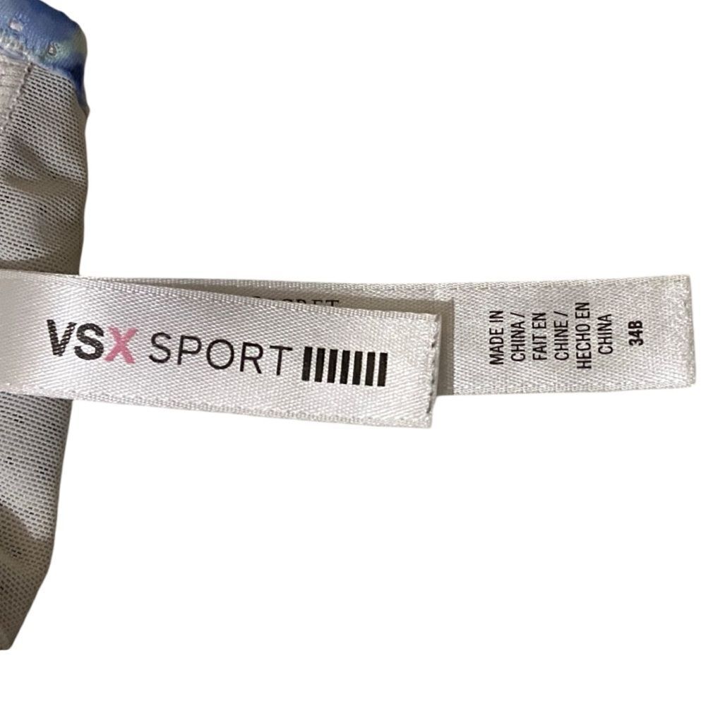 VSX Sport By Victoria’s Secret Blue Tie Dye Run Shorts and Sports Bra - Picture 11 of 11